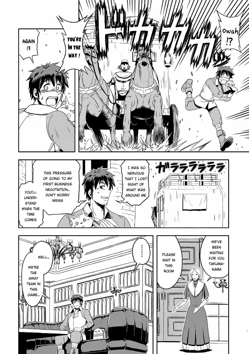 Isekai ni Tobasareta Ossan wa Doko e Iku? Chapter 2 - Page 23