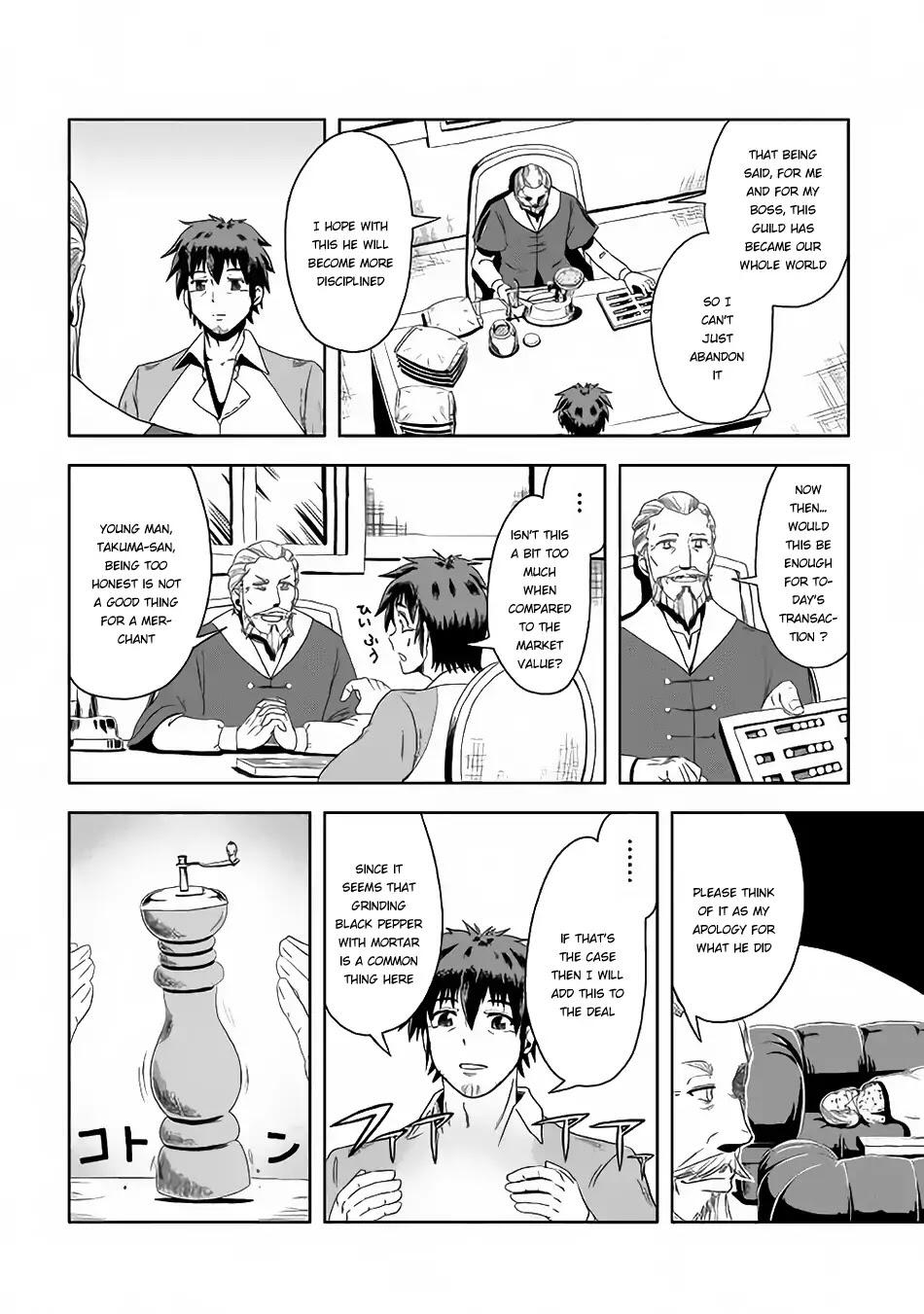 Isekai ni Tobasareta Ossan wa Doko e Iku? Chapter 2 - Page 35