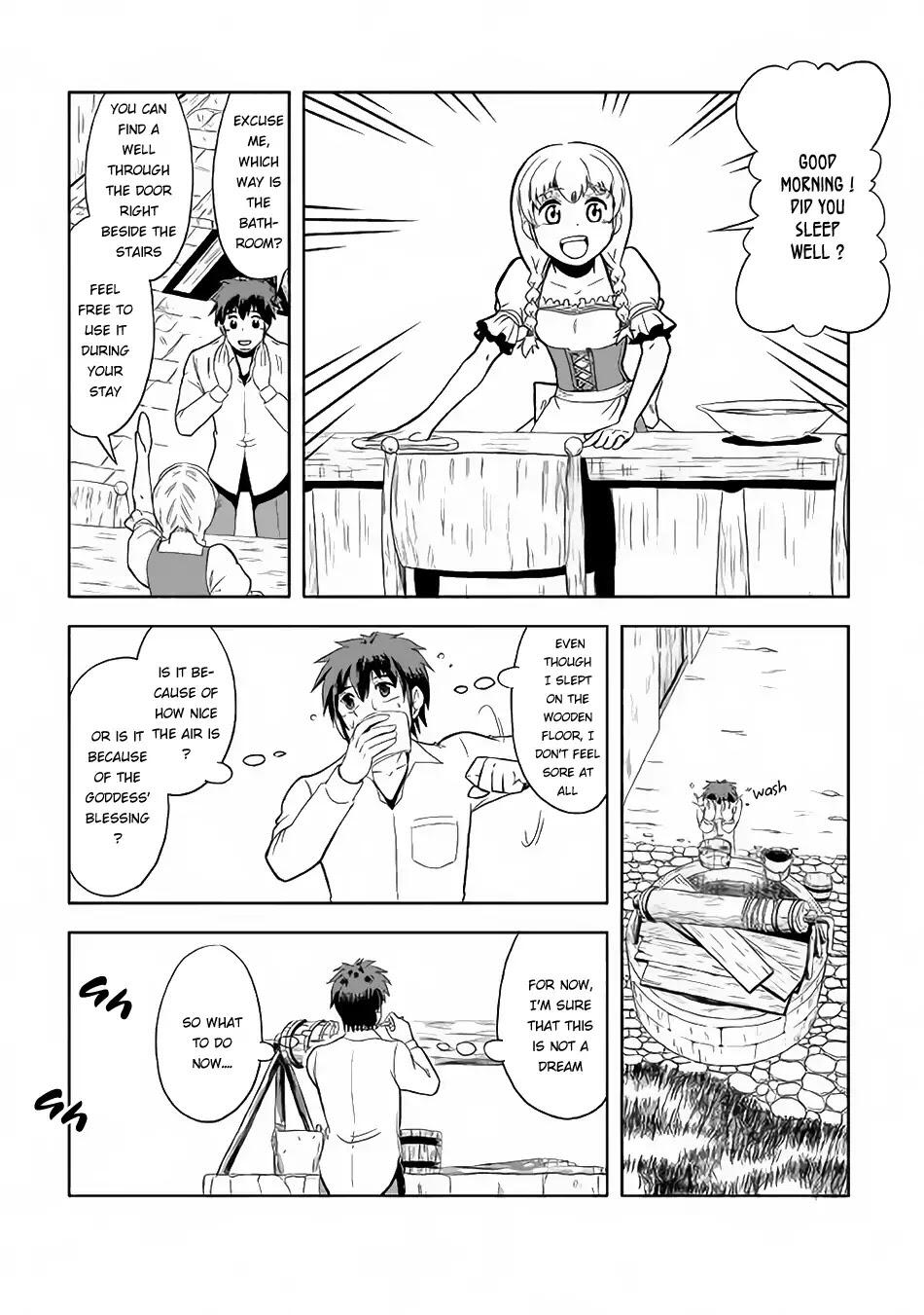 Isekai ni Tobasareta Ossan wa Doko e Iku? Chapter 2 - Page 5