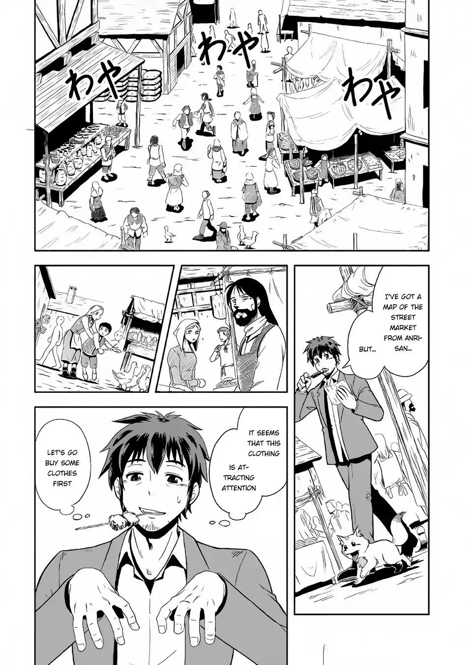 Isekai ni Tobasareta Ossan wa Doko e Iku? Chapter 2 - Page 7
