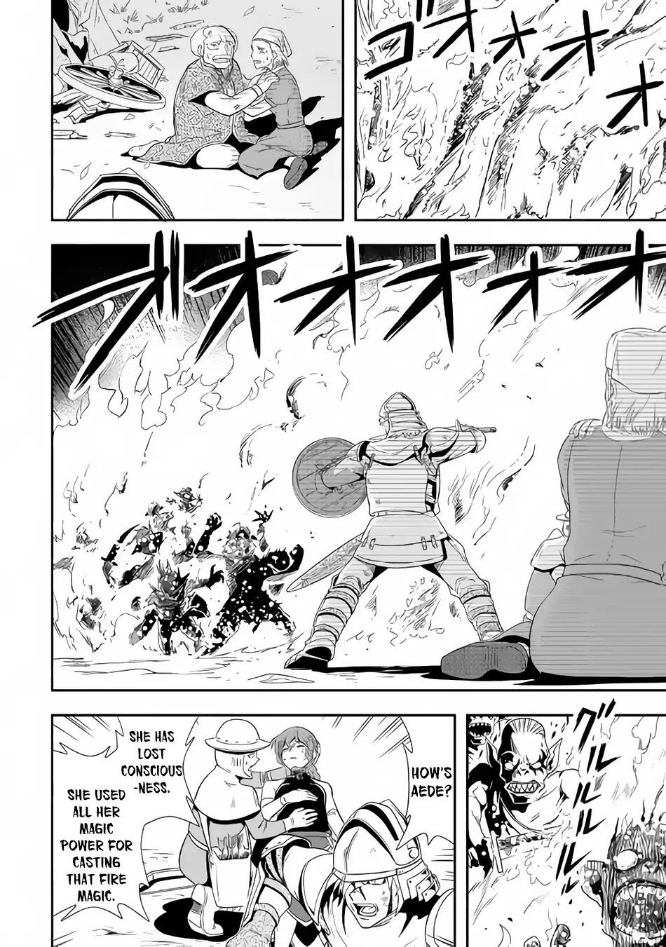 Isekai ni Tobasareta Ossan wa Doko e Iku? Chapter 20 - Page 13