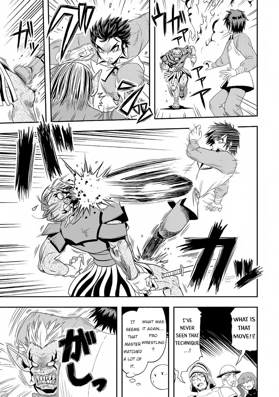 Isekai ni Tobasareta Ossan wa Doko e Iku? Chapter 20 - Page 16