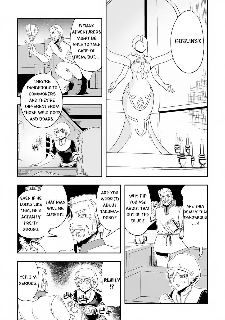 Isekai ni Tobasareta Ossan wa Doko e Iku? Chapter 20 - Page 19