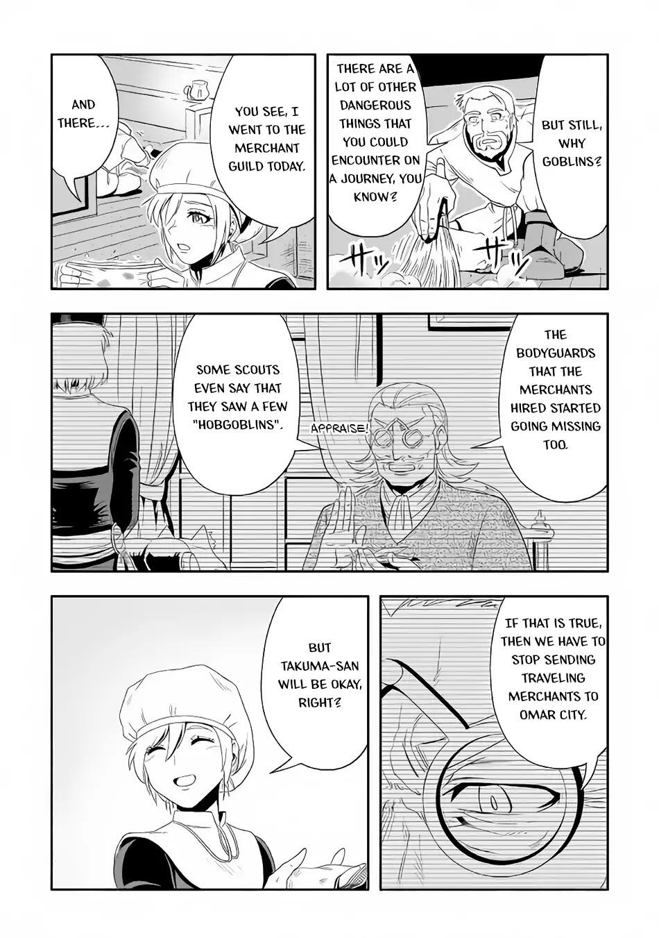 Isekai ni Tobasareta Ossan wa Doko e Iku? Chapter 20 - Page 20