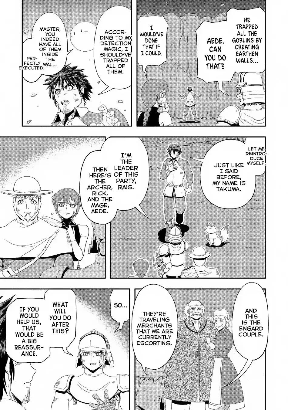 Isekai ni Tobasareta Ossan wa Doko e Iku? Chapter 21 - Page 12