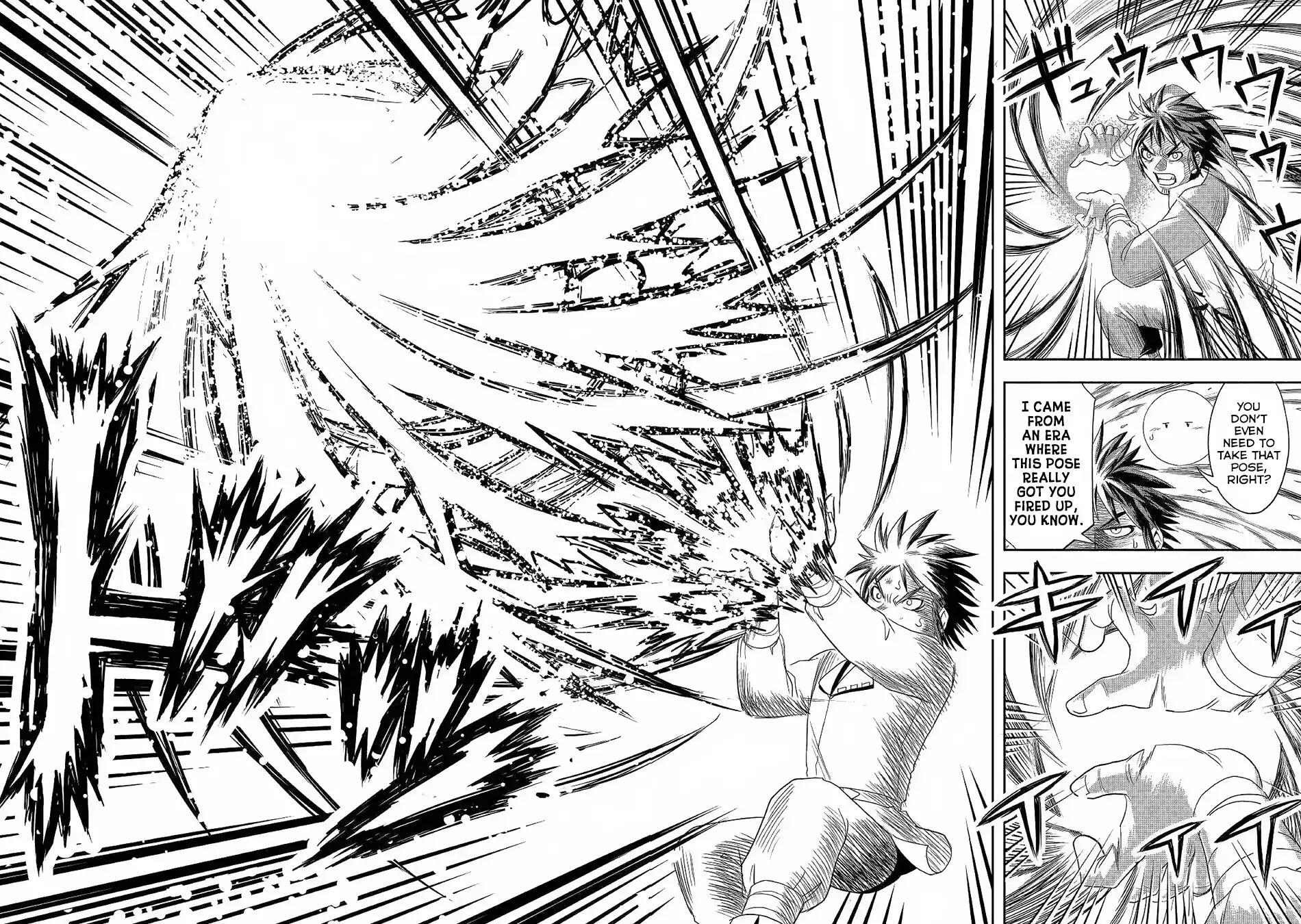 Isekai ni Tobasareta Ossan wa Doko e Iku? Chapter 21 - Page 15