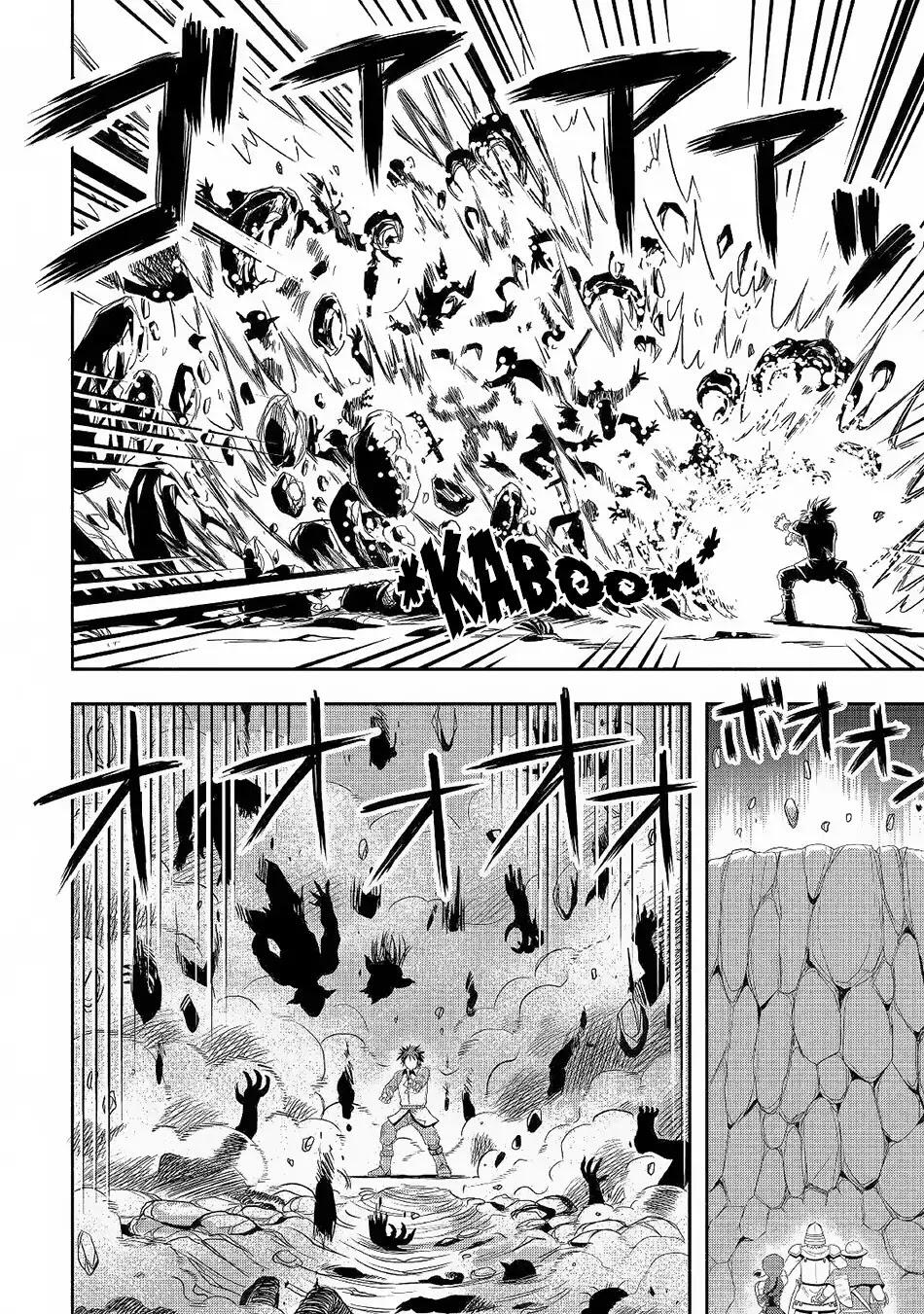 Isekai ni Tobasareta Ossan wa Doko e Iku? Chapter 21 - Page 16
