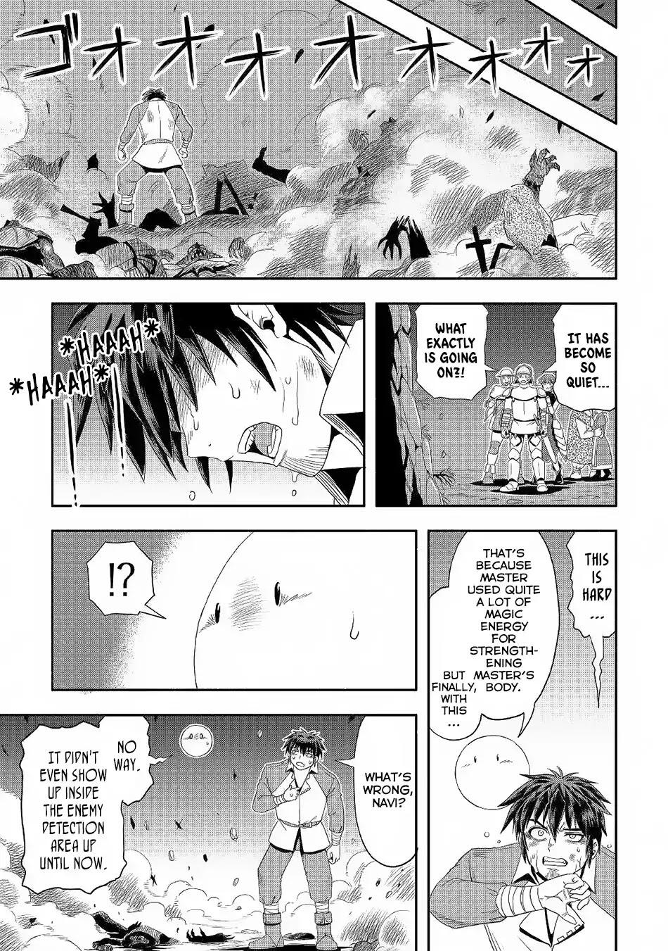Isekai ni Tobasareta Ossan wa Doko e Iku? Chapter 21 - Page 19