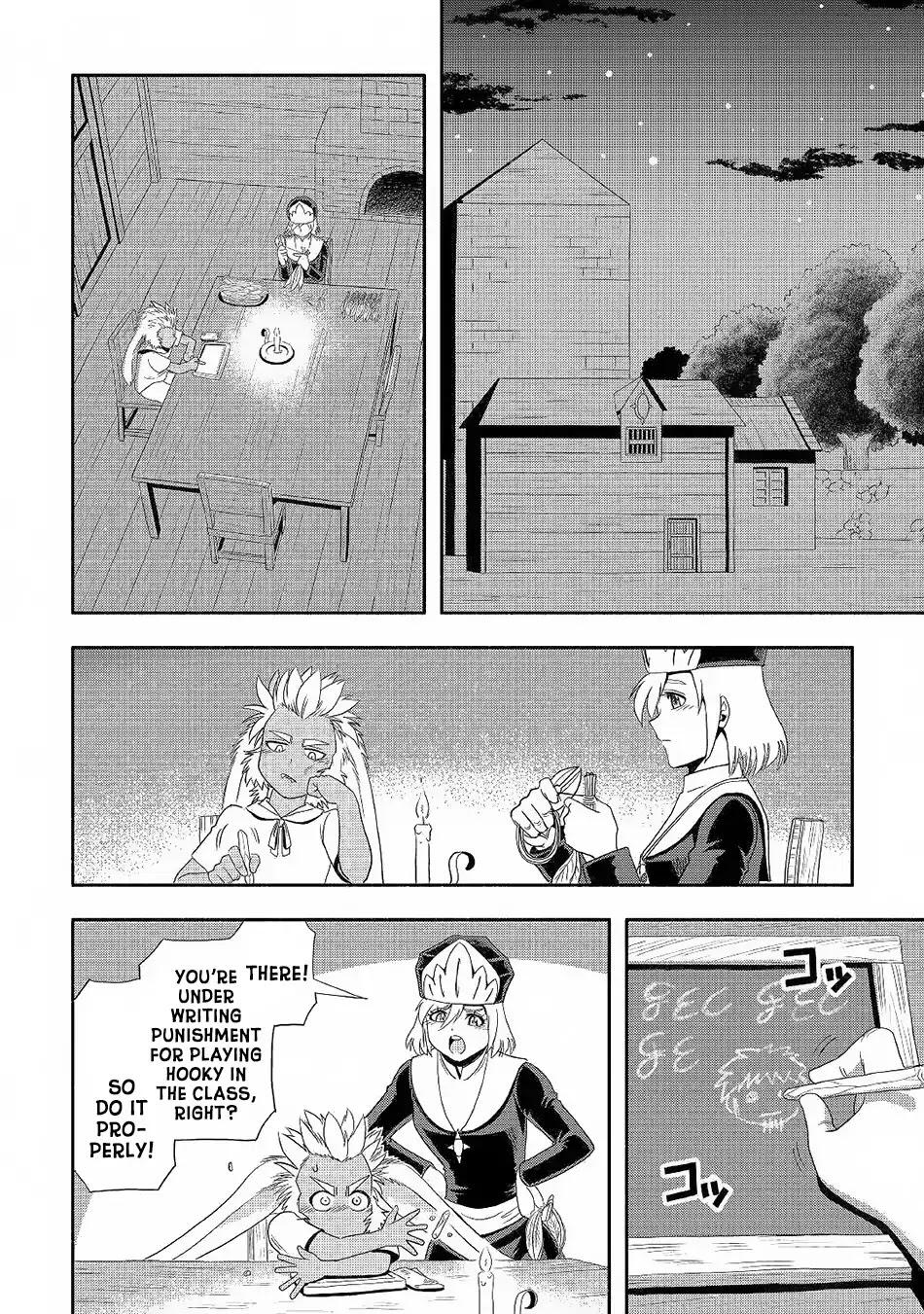 Isekai ni Tobasareta Ossan wa Doko e Iku? Chapter 21 - Page 3