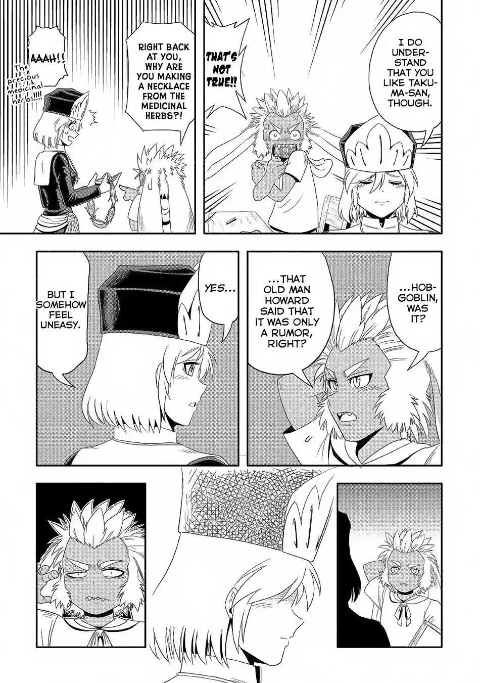 Isekai ni Tobasareta Ossan wa Doko e Iku? Chapter 21 - Page 4