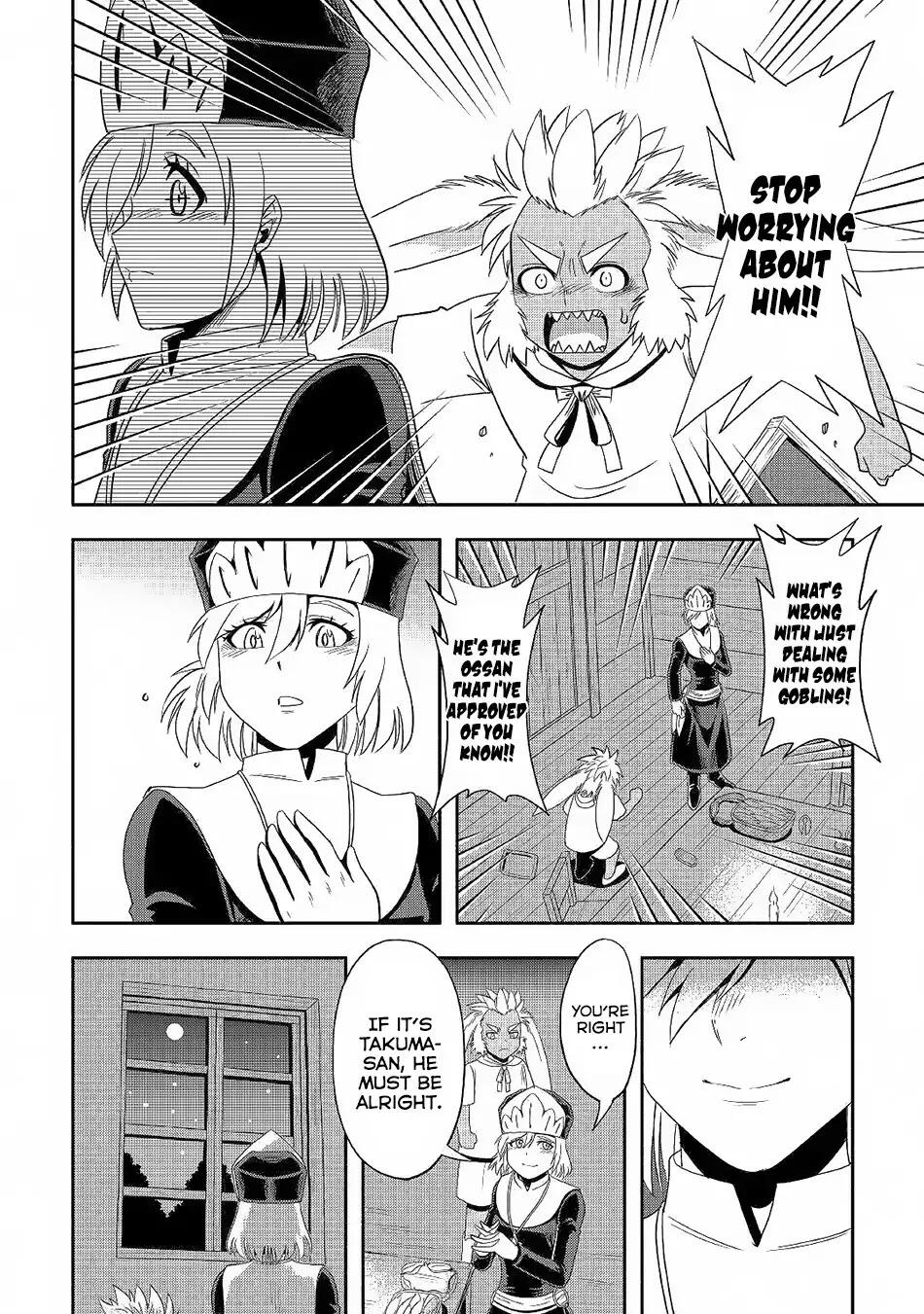 Isekai ni Tobasareta Ossan wa Doko e Iku? Chapter 21 - Page 5