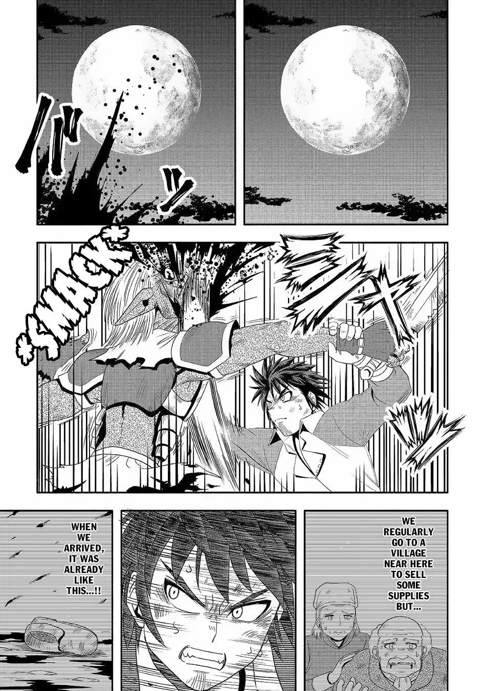Isekai ni Tobasareta Ossan wa Doko e Iku? Chapter 21 - Page 6