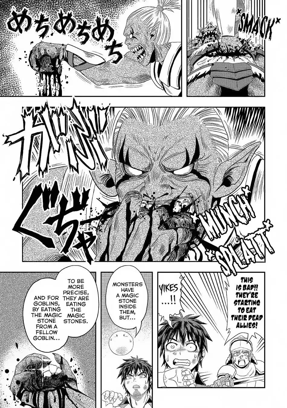 Isekai ni Tobasareta Ossan wa Doko e Iku? Chapter 21 - Page 8