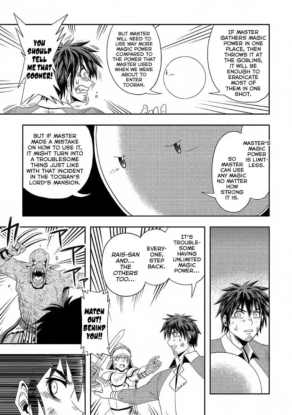 Isekai ni Tobasareta Ossan wa Doko e Iku? Chapter 21 - Page 10