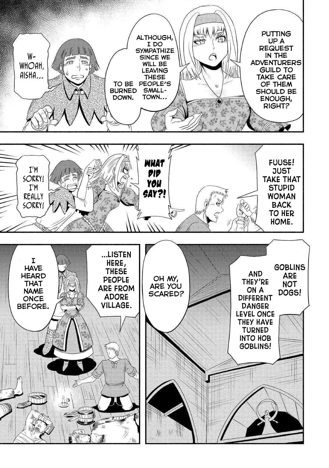 Isekai ni Tobasareta Ossan wa Doko e Iku? Chapter 22 - Page 14