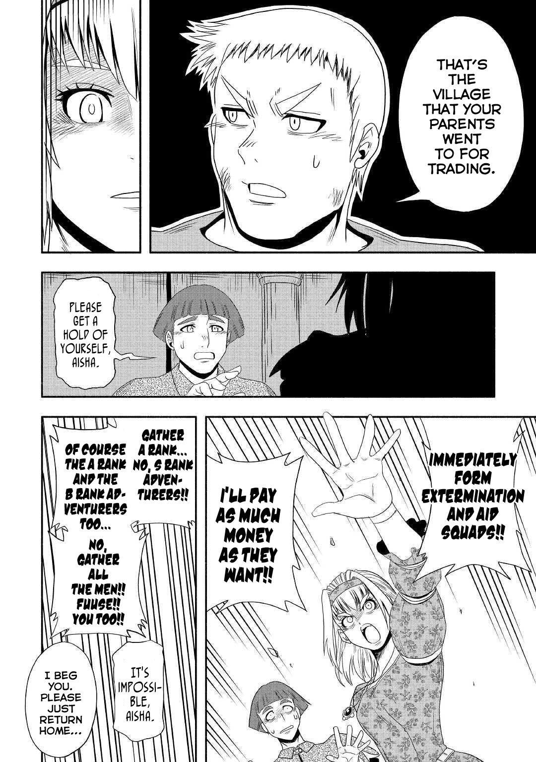 Isekai ni Tobasareta Ossan wa Doko e Iku? Chapter 22 - Page 15