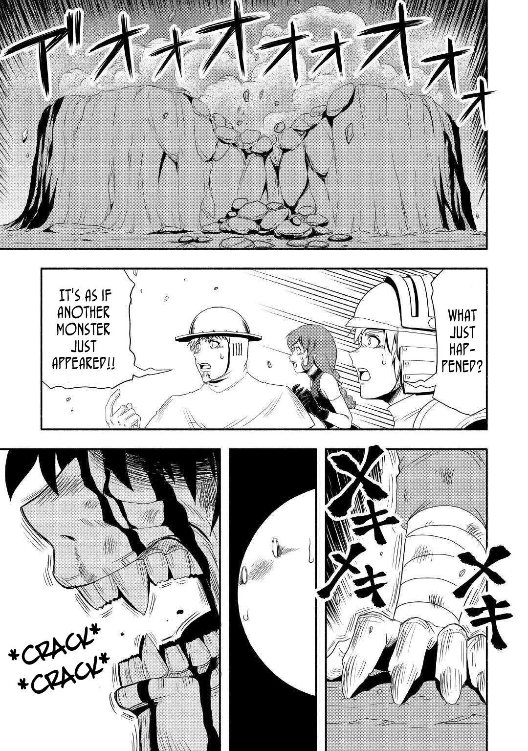 Isekai ni Tobasareta Ossan wa Doko e Iku? Chapter 22 - Page 16