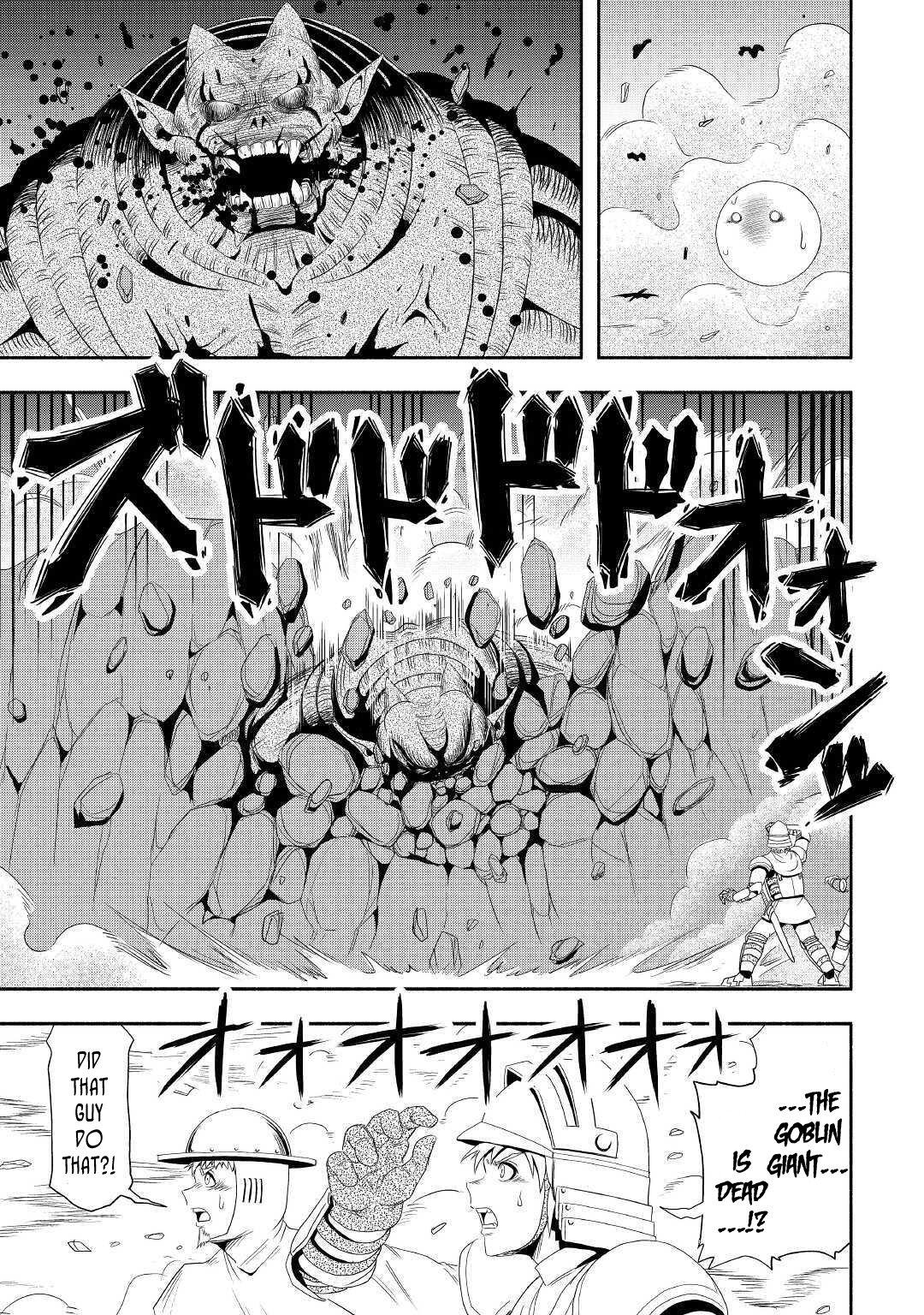 Isekai ni Tobasareta Ossan wa Doko e Iku? Chapter 22 - Page 24