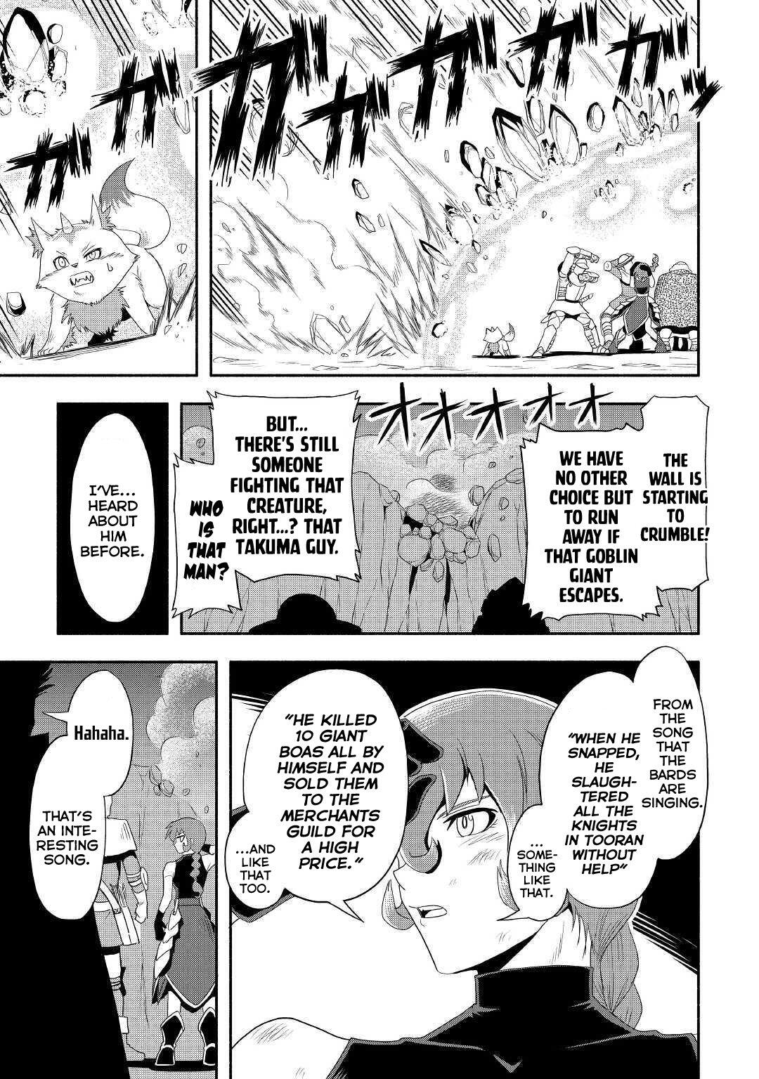Isekai ni Tobasareta Ossan wa Doko e Iku? Chapter 22 - Page 4