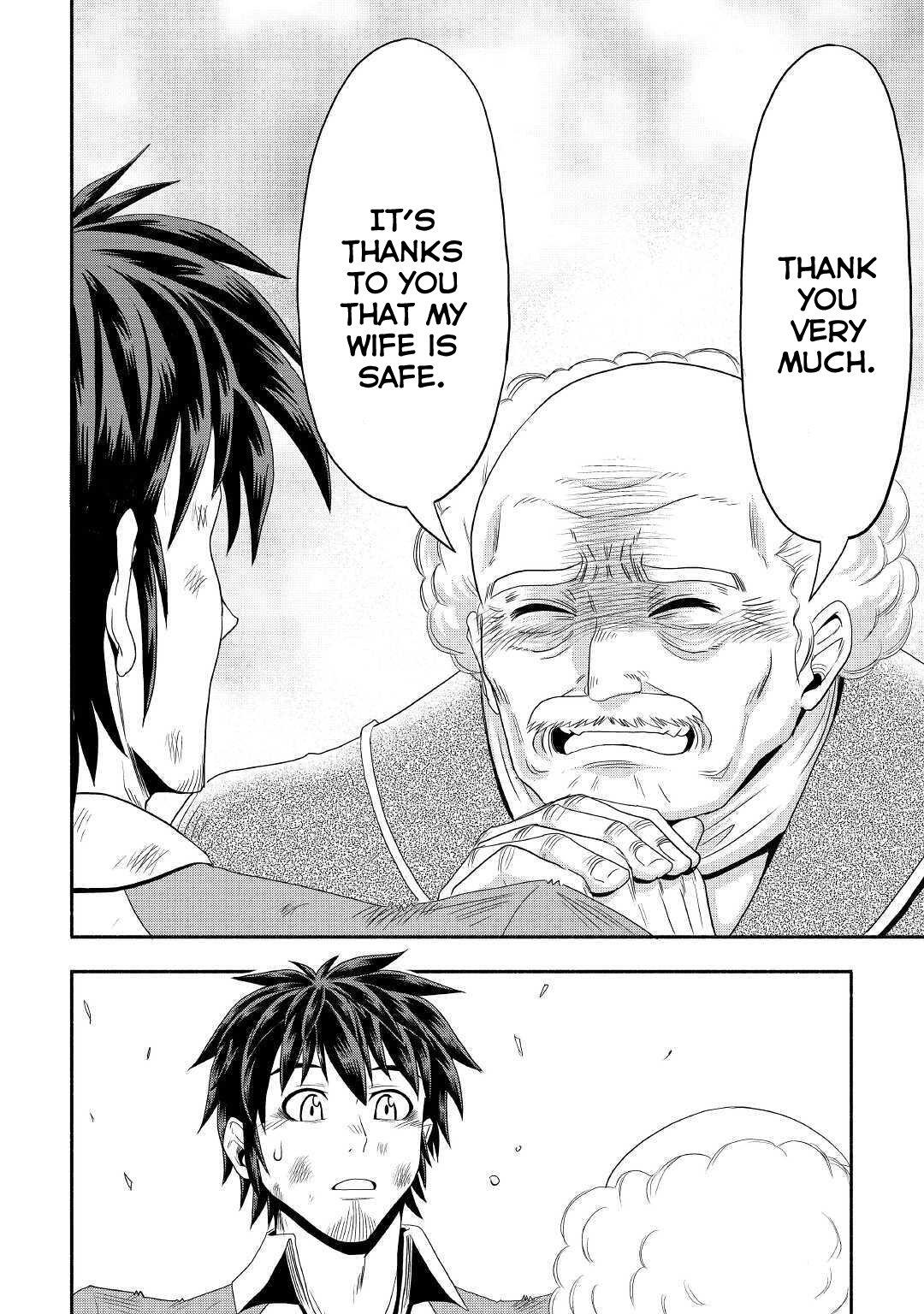 Isekai ni Tobasareta Ossan wa Doko e Iku? Chapter 22 - Page 33