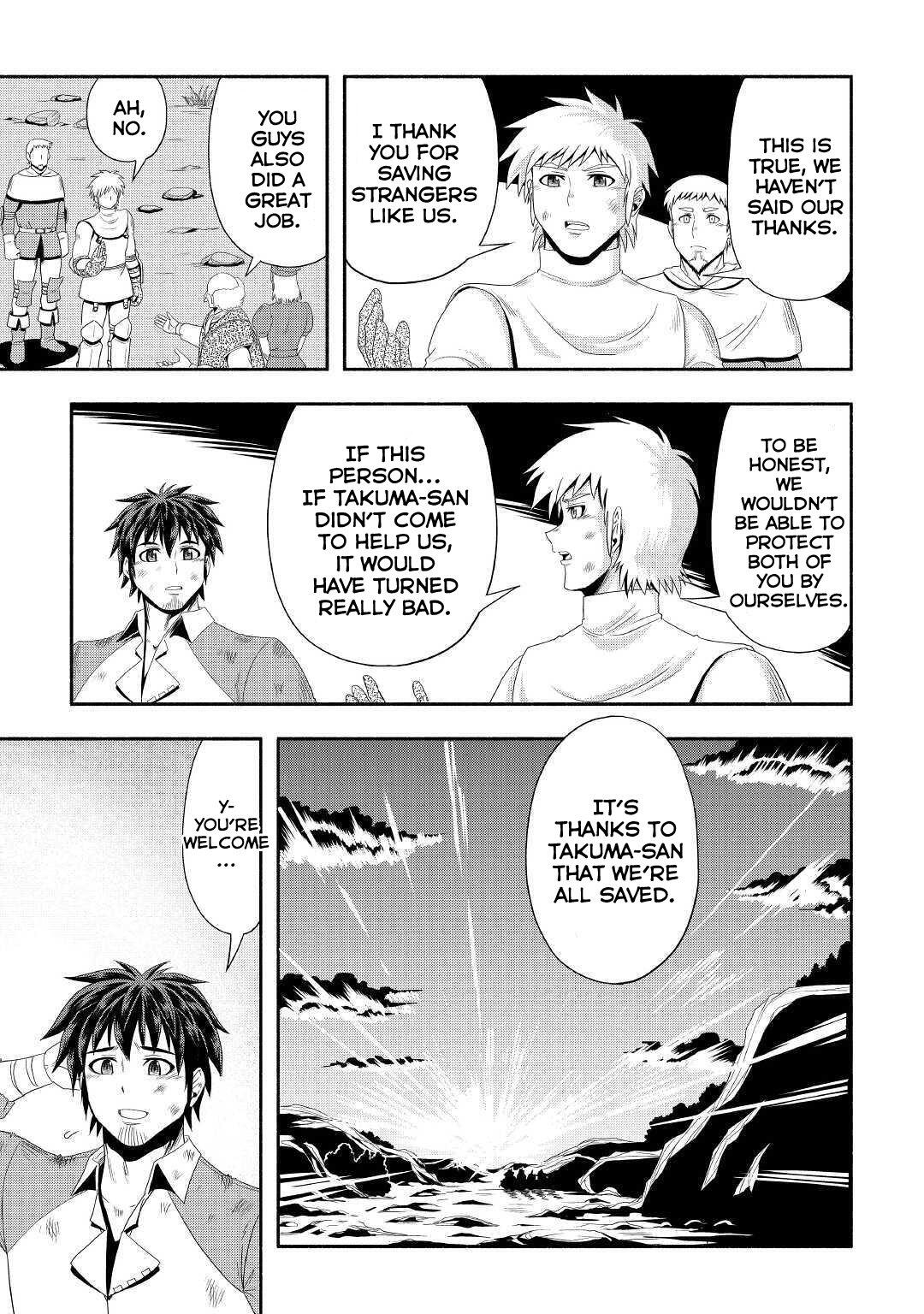 Isekai ni Tobasareta Ossan wa Doko e Iku? Chapter 22 - Page 34