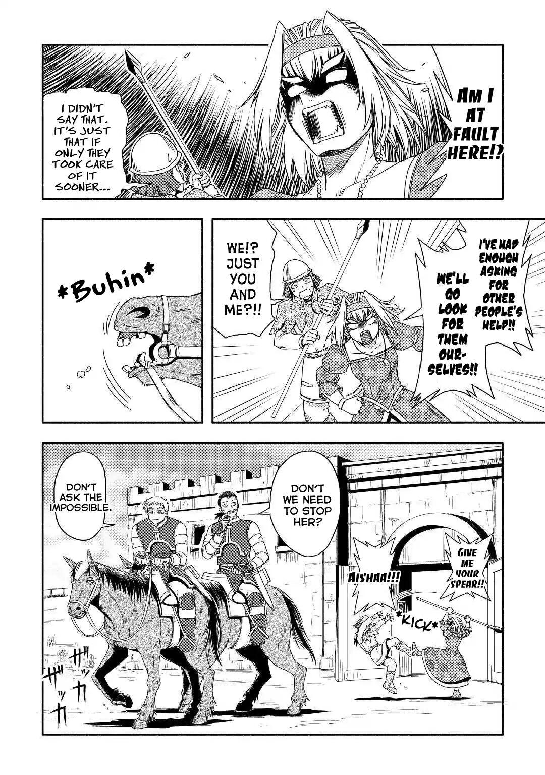 Isekai ni Tobasareta Ossan wa Doko e Iku? Chapter 23 - Page 13