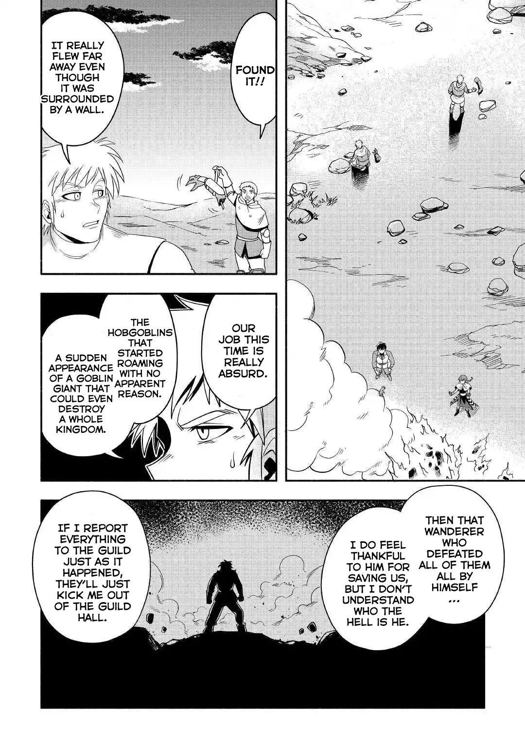 Isekai ni Tobasareta Ossan wa Doko e Iku? Chapter 23 - Page 3