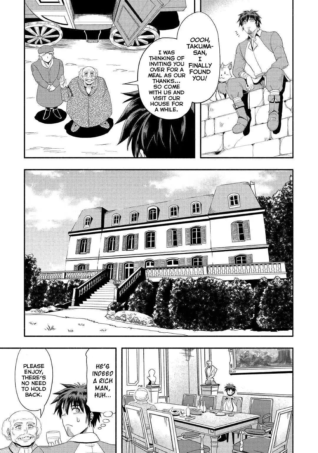 Isekai ni Tobasareta Ossan wa Doko e Iku? Chapter 23 - Page 24
