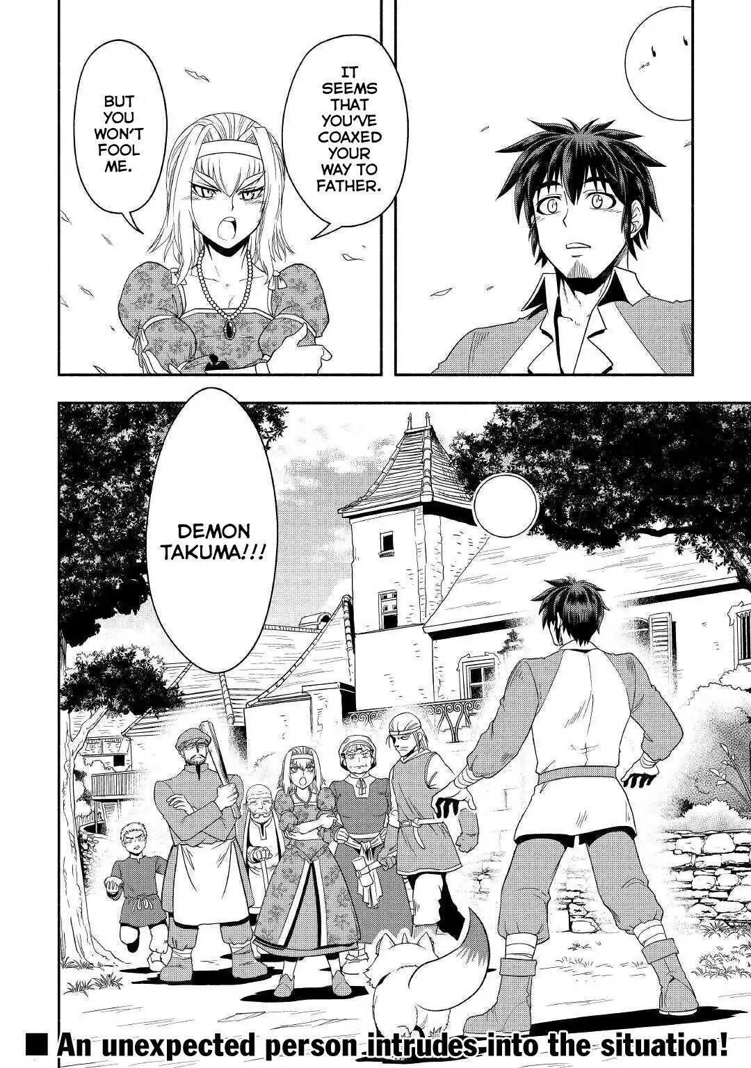 Isekai ni Tobasareta Ossan wa Doko e Iku? Chapter 23 - Page 29