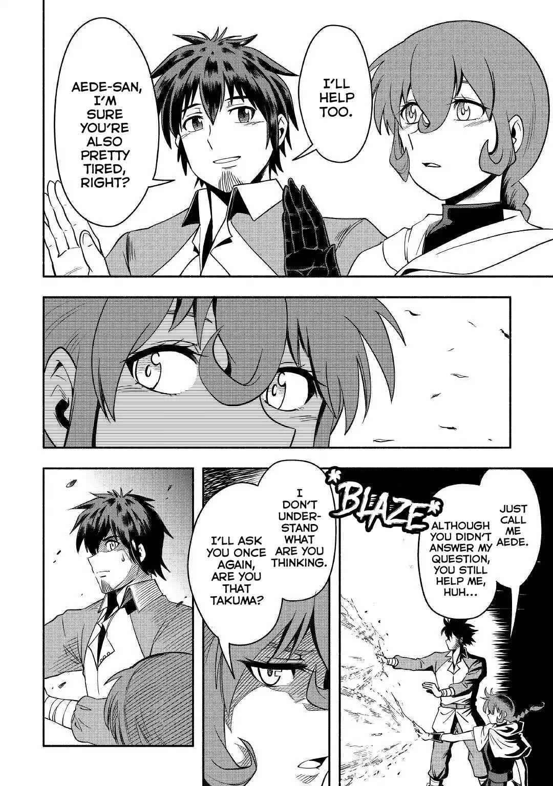 Isekai ni Tobasareta Ossan wa Doko e Iku? Chapter 23 - Page 5