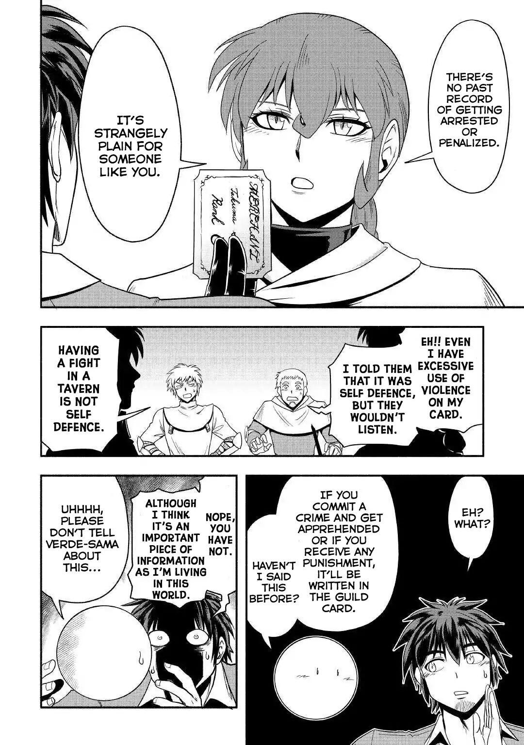 Isekai ni Tobasareta Ossan wa Doko e Iku? Chapter 23 - Page 7
