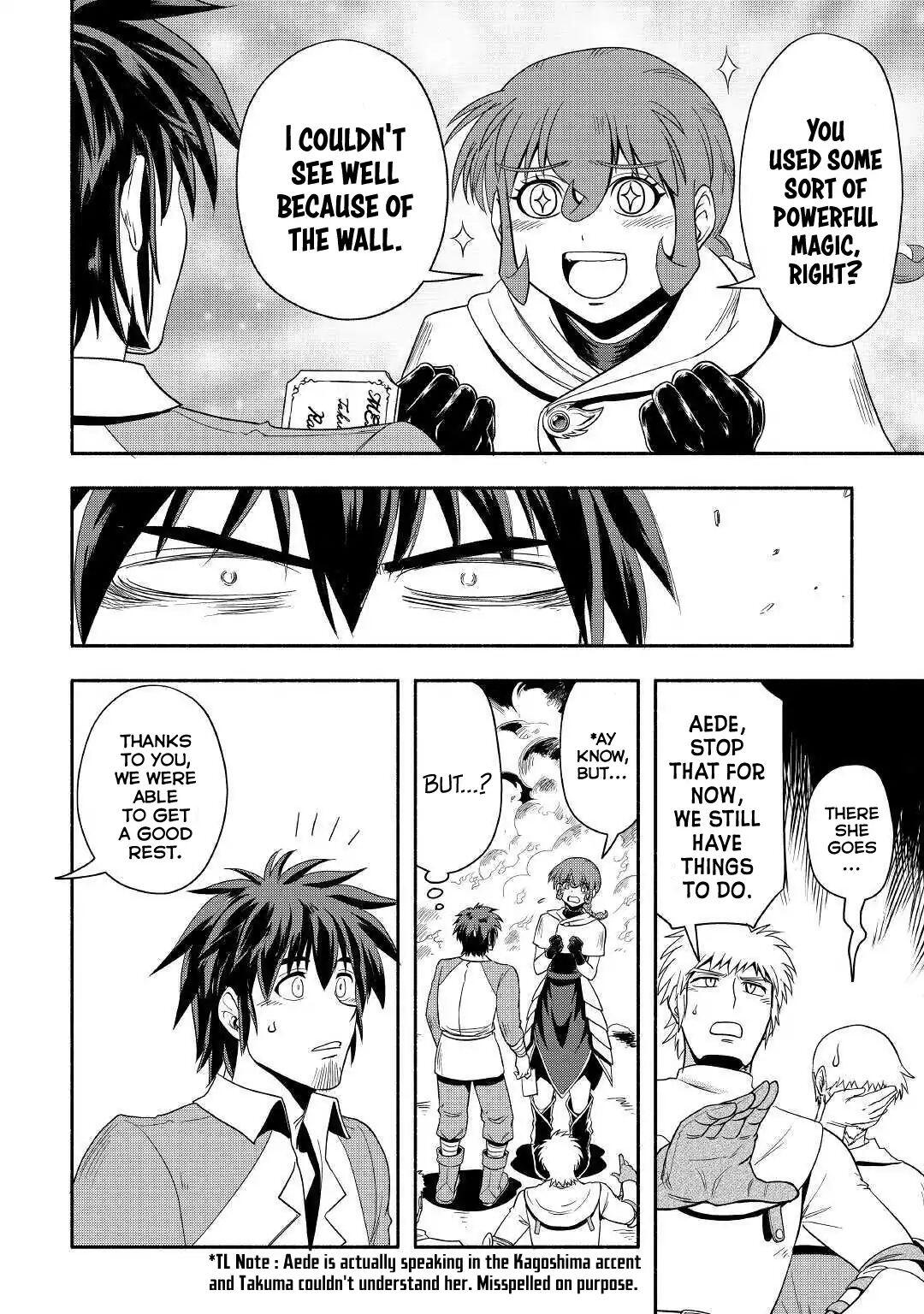 Isekai ni Tobasareta Ossan wa Doko e Iku? Chapter 23 - Page 9