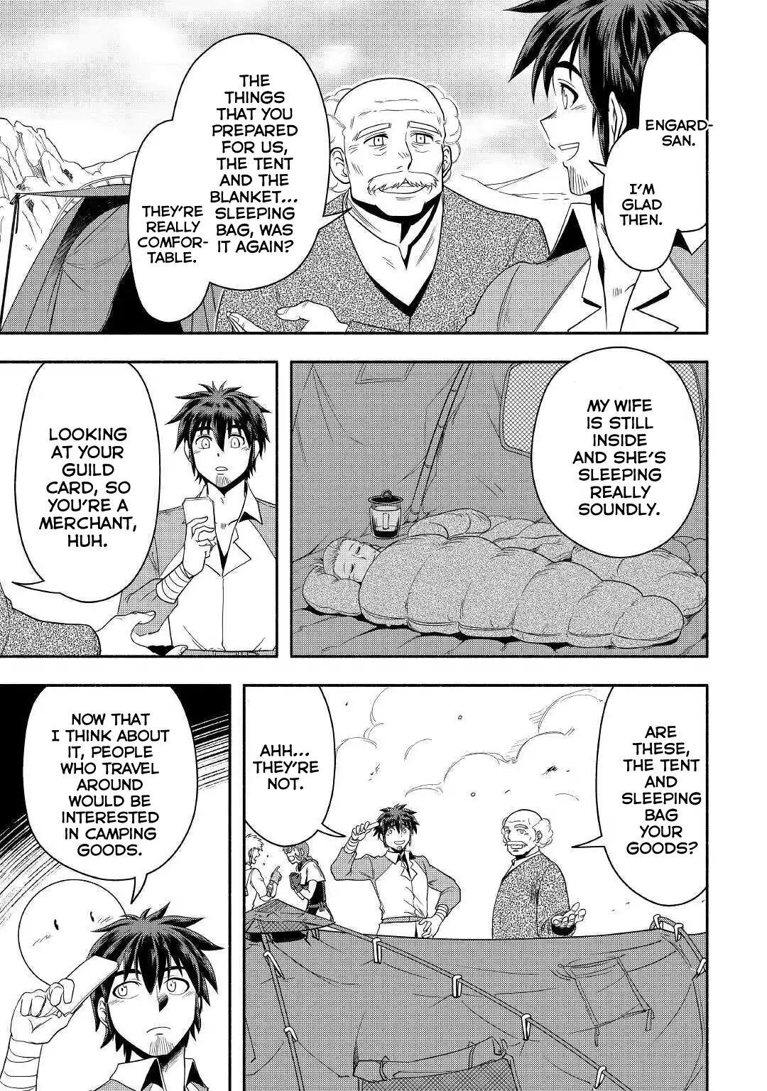 Isekai ni Tobasareta Ossan wa Doko e Iku? Chapter 23 - Page 10
