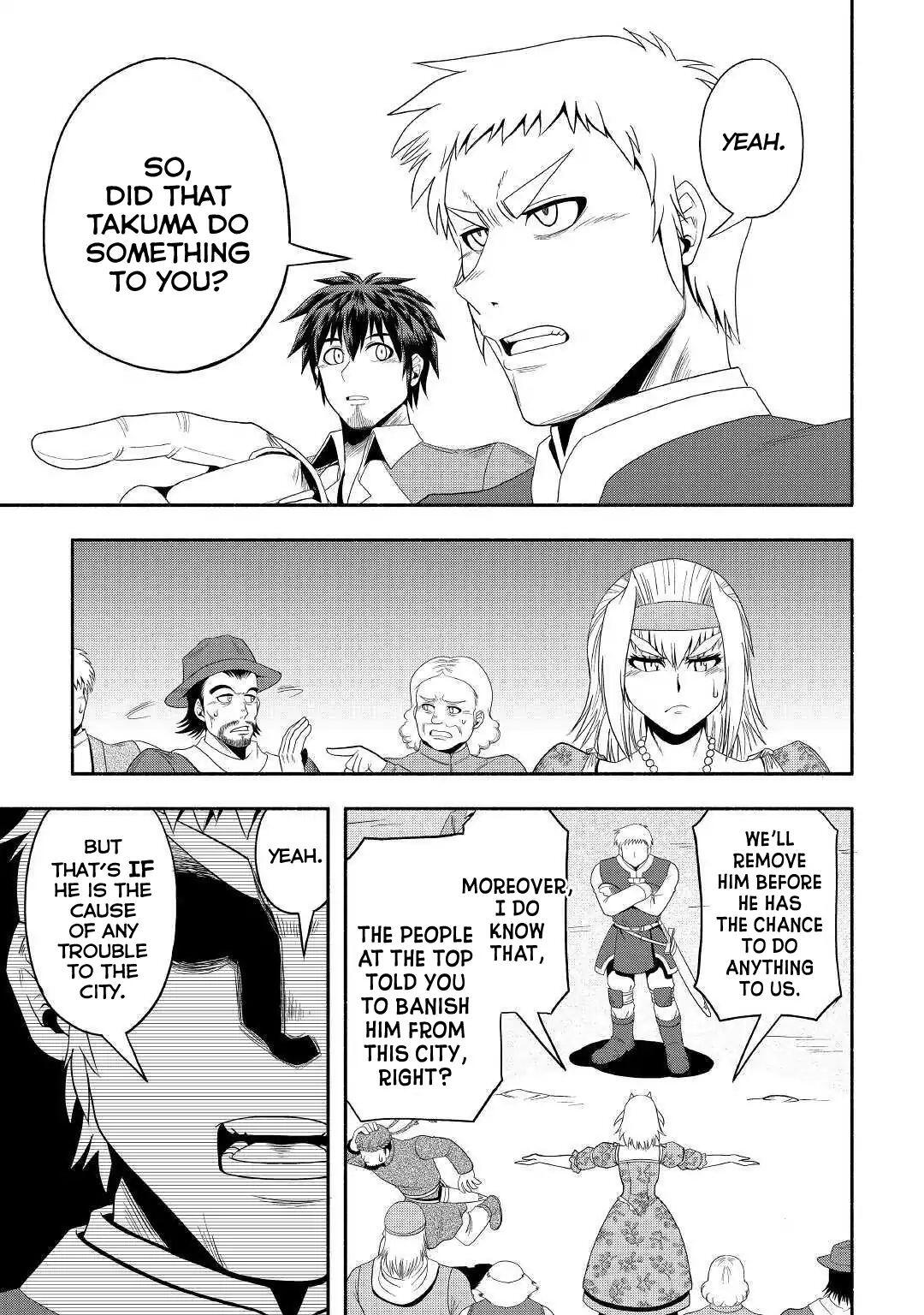 Isekai ni Tobasareta Ossan wa Doko e Iku? Chapter 24 - Page 14