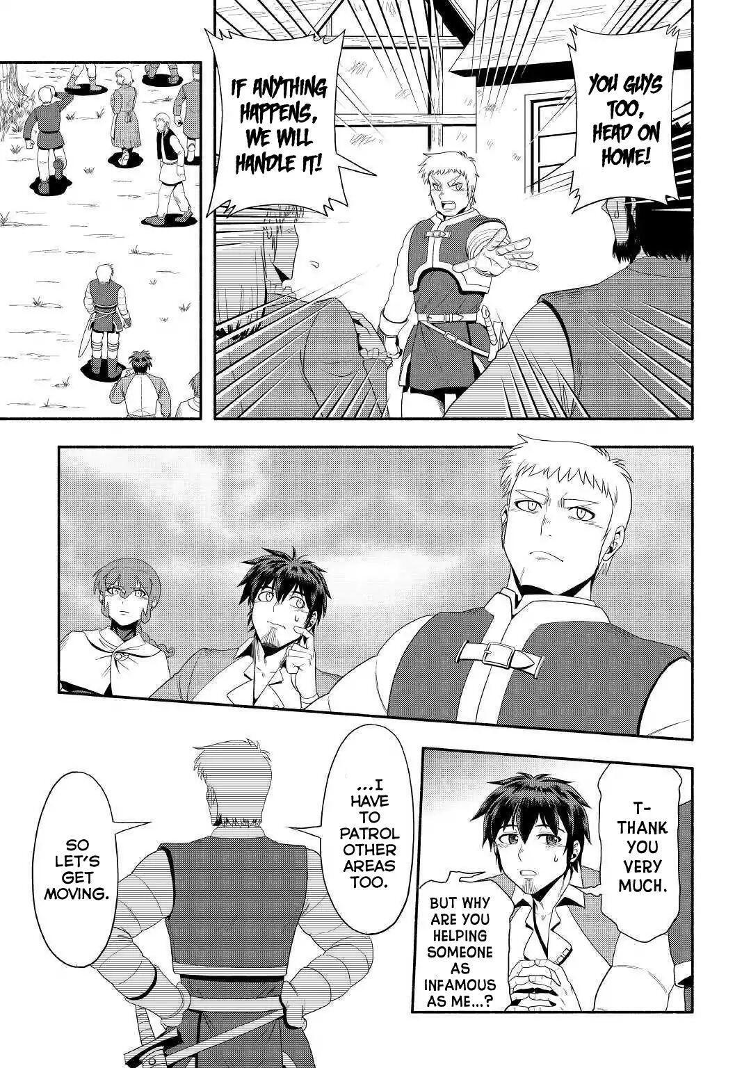 Isekai ni Tobasareta Ossan wa Doko e Iku? Chapter 24 - Page 16