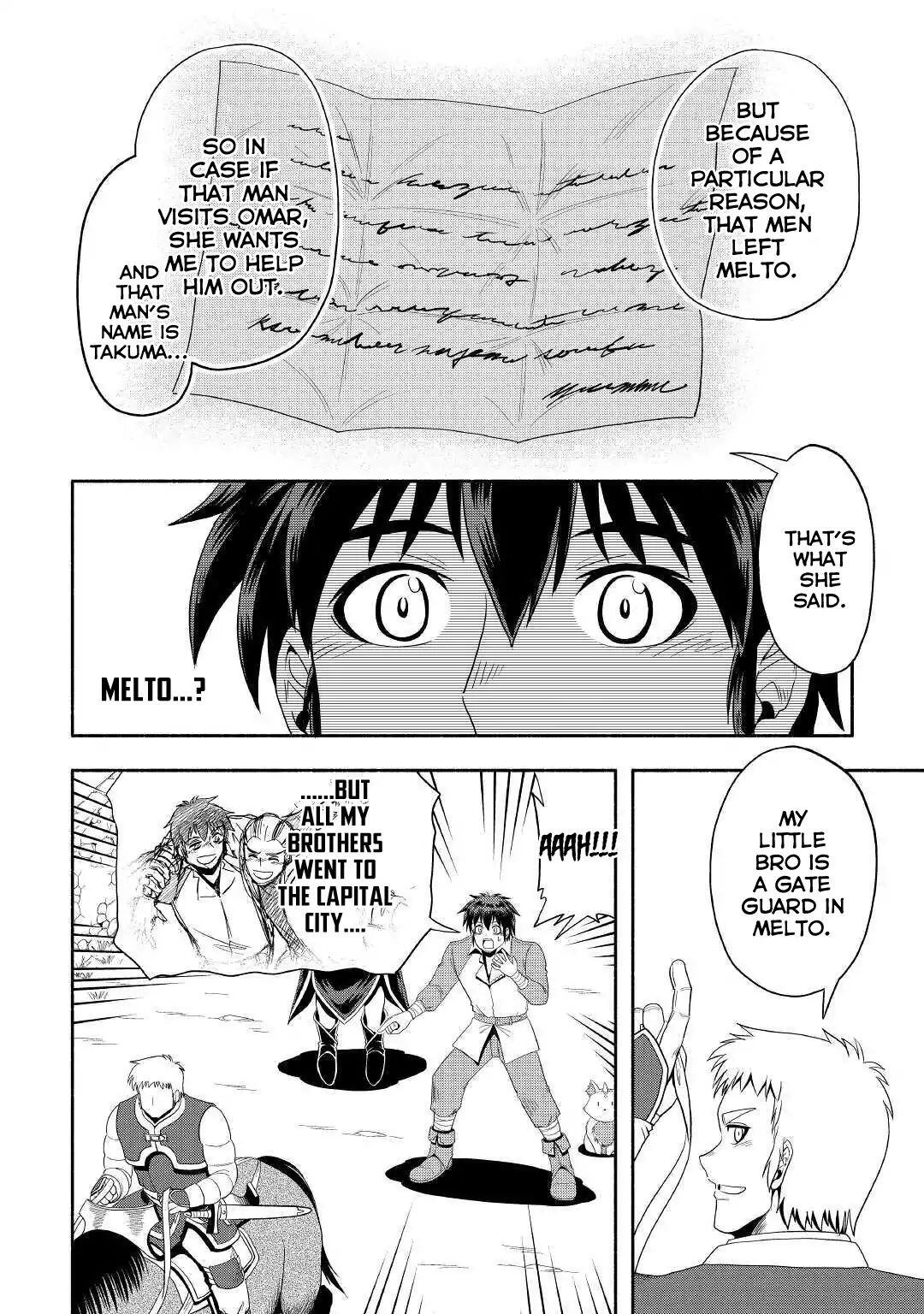 Isekai ni Tobasareta Ossan wa Doko e Iku? Chapter 24 - Page 19