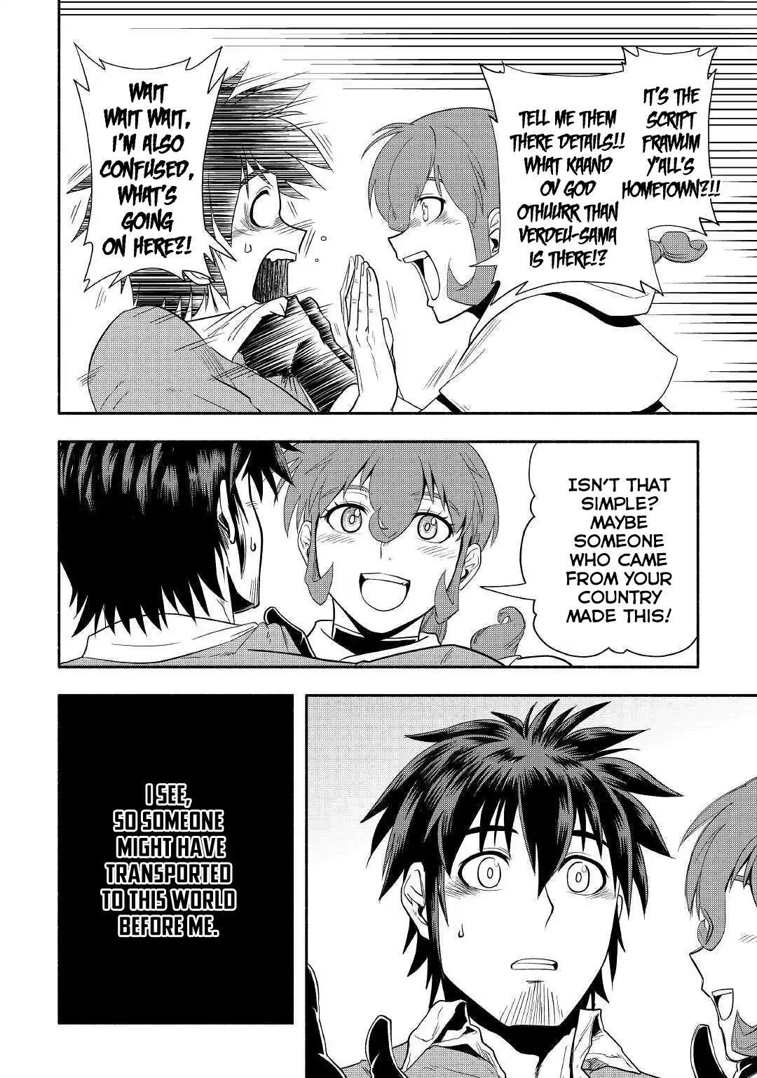 Isekai ni Tobasareta Ossan wa Doko e Iku? Chapter 24 - Page 26