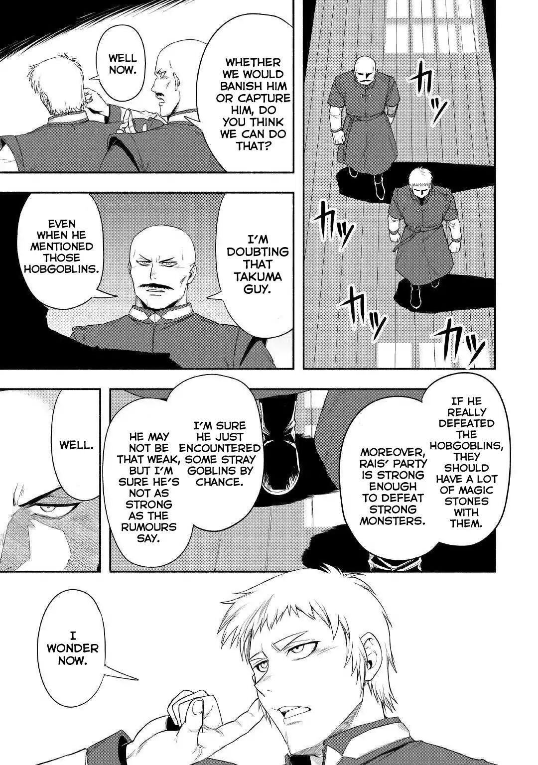 Isekai ni Tobasareta Ossan wa Doko e Iku? Chapter 24 - Page 4