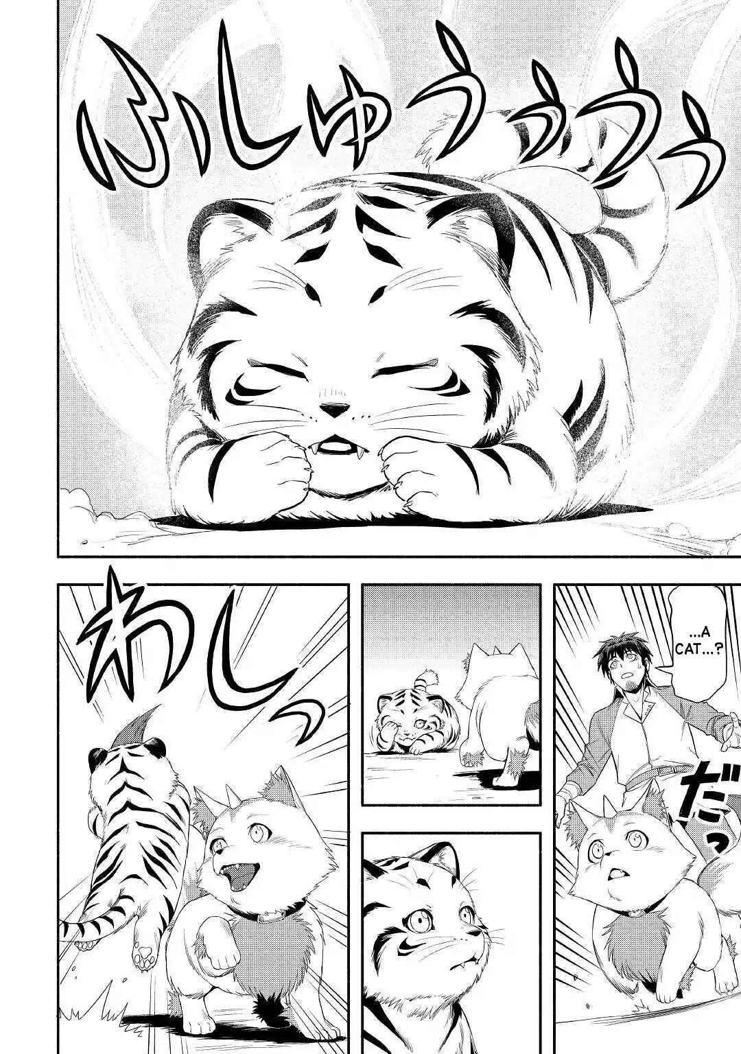 Isekai ni Tobasareta Ossan wa Doko e Iku? Chapter 24 - Page 32