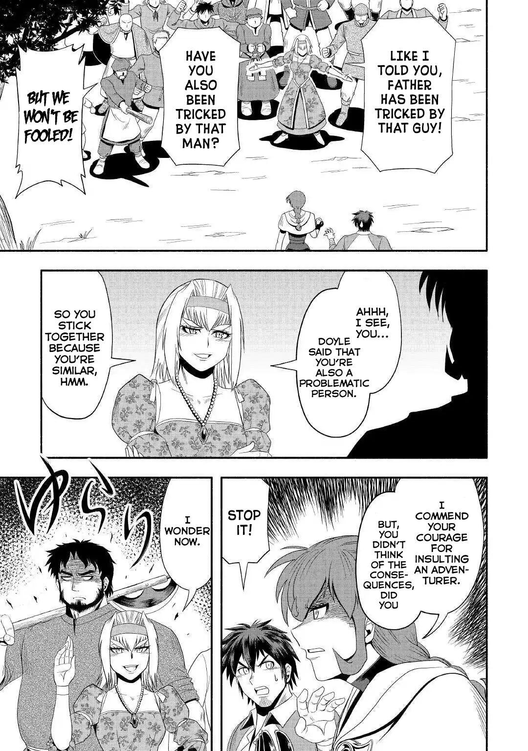 Isekai ni Tobasareta Ossan wa Doko e Iku? Chapter 24 - Page 10