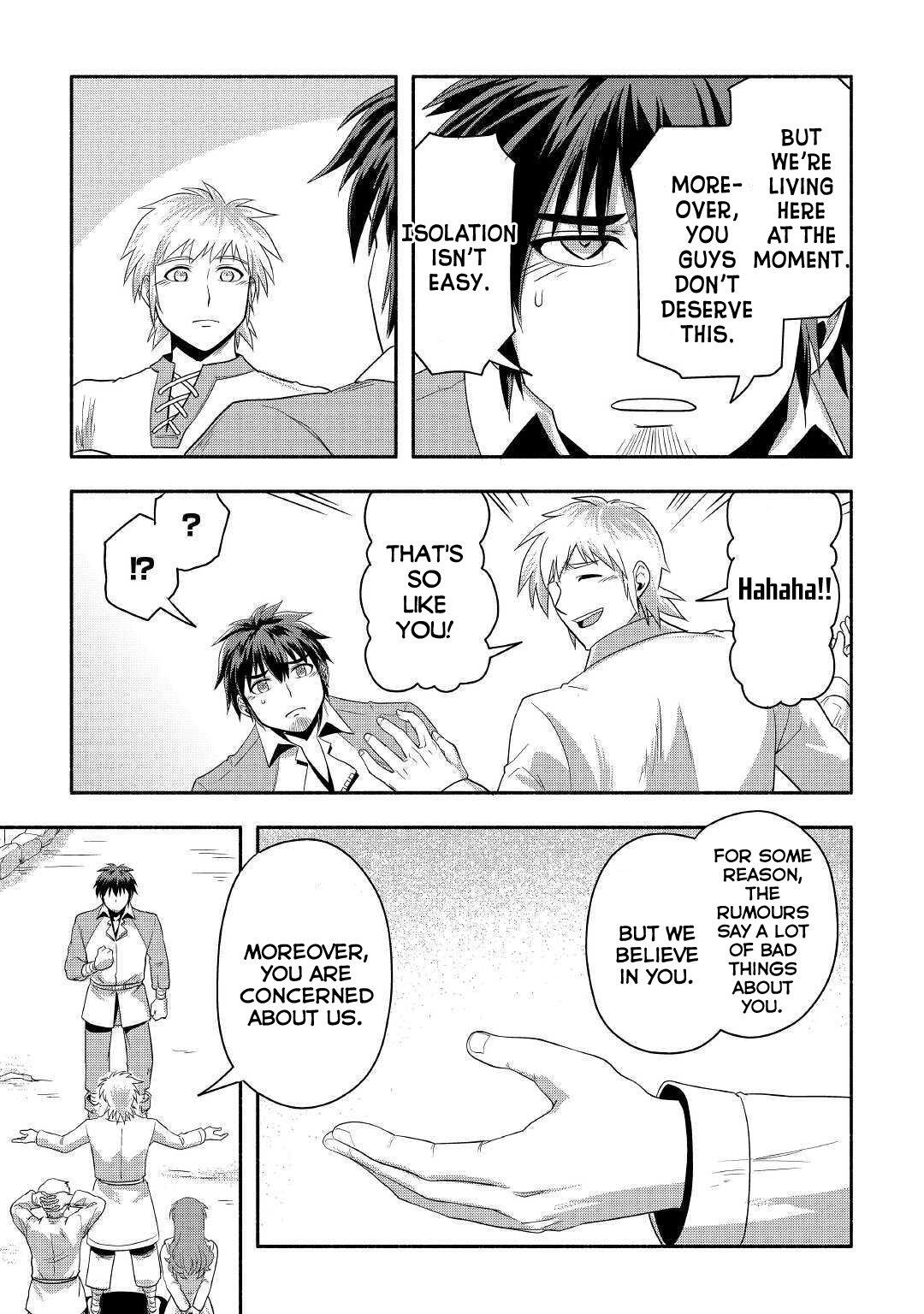 Isekai ni Tobasareta Ossan wa Doko e Iku? Chapter 25 - Page 12