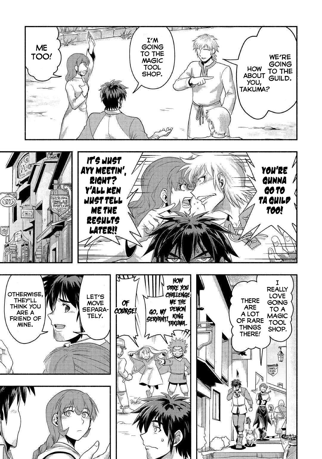 Isekai ni Tobasareta Ossan wa Doko e Iku? Chapter 25 - Page 14