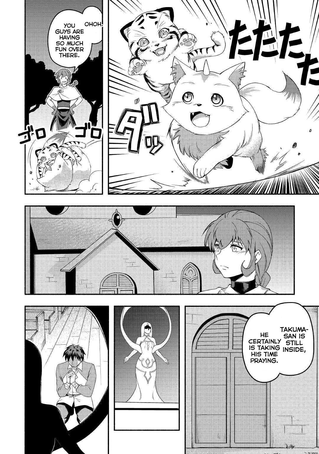 Isekai ni Tobasareta Ossan wa Doko e Iku? Chapter 25 - Page 3