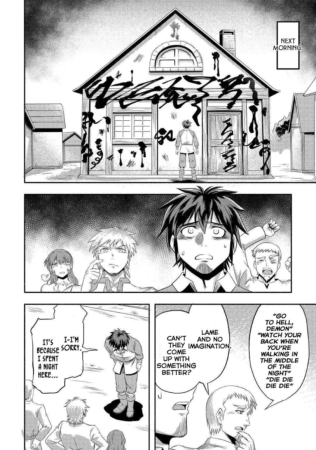 Isekai ni Tobasareta Ossan wa Doko e Iku? Chapter 25 - Page 9