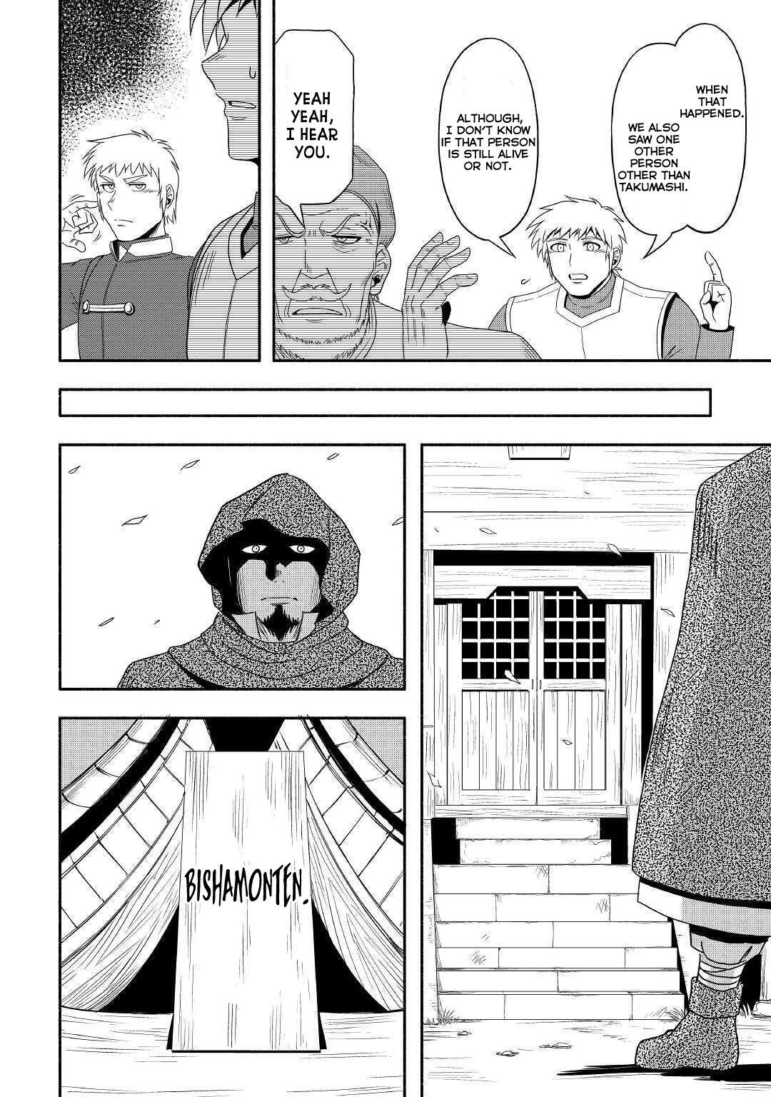 Isekai ni Tobasareta Ossan wa Doko e Iku? Chapter 26 - Page 11