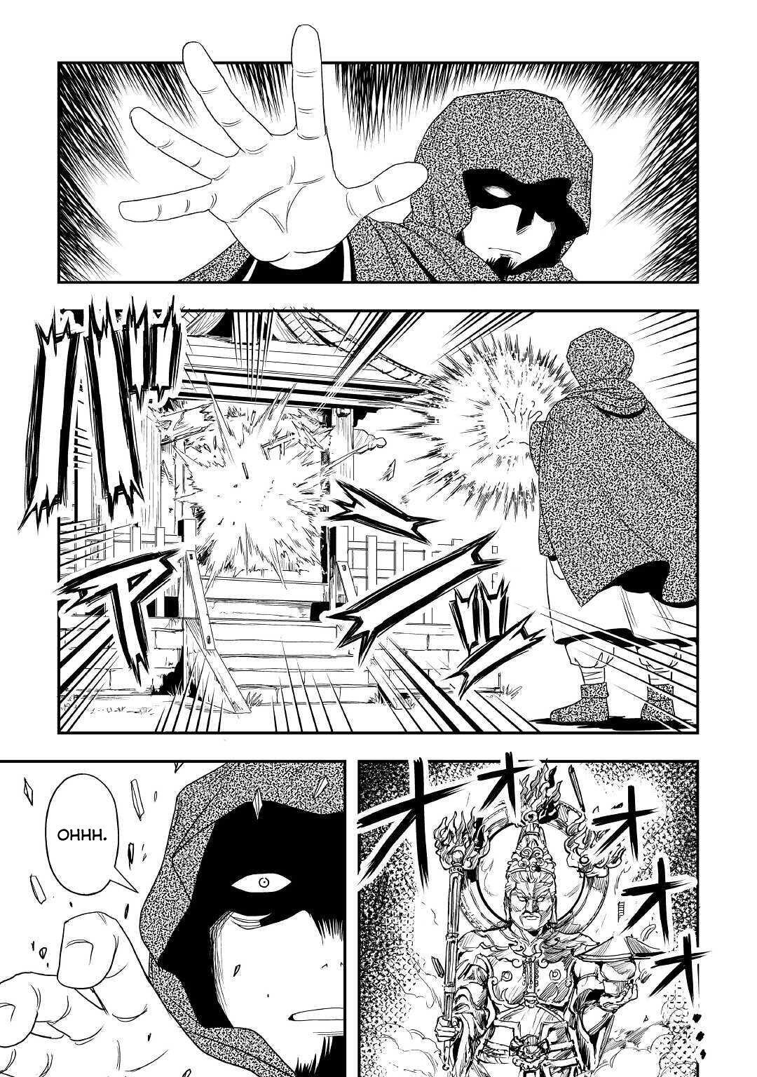 Isekai ni Tobasareta Ossan wa Doko e Iku? Chapter 26 - Page 12