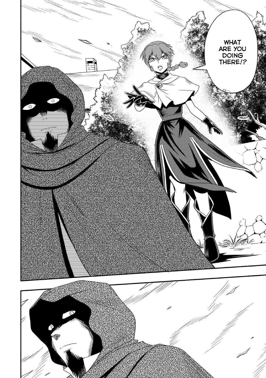 Isekai ni Tobasareta Ossan wa Doko e Iku? Chapter 26 - Page 13