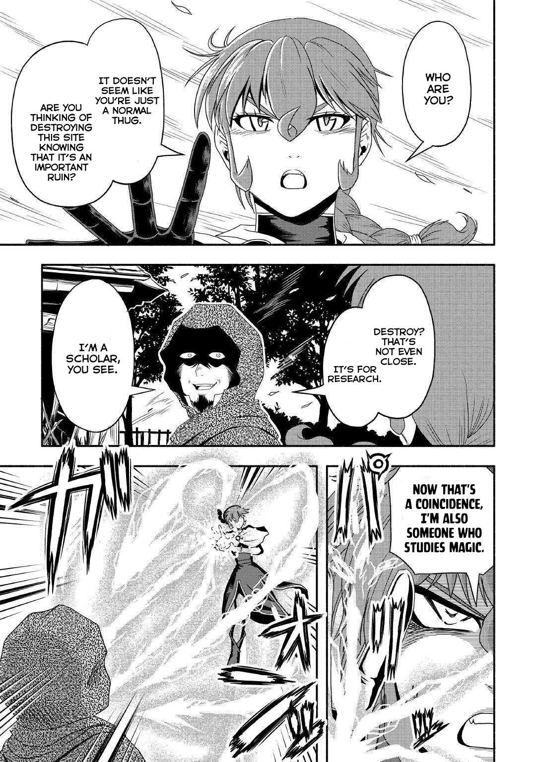 Isekai ni Tobasareta Ossan wa Doko e Iku? Chapter 26 - Page 14