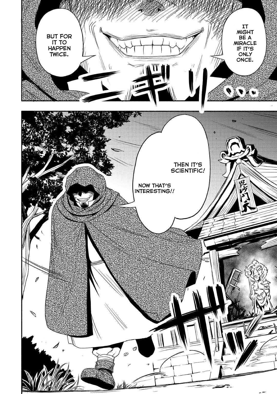 Isekai ni Tobasareta Ossan wa Doko e Iku? Chapter 26 - Page 17