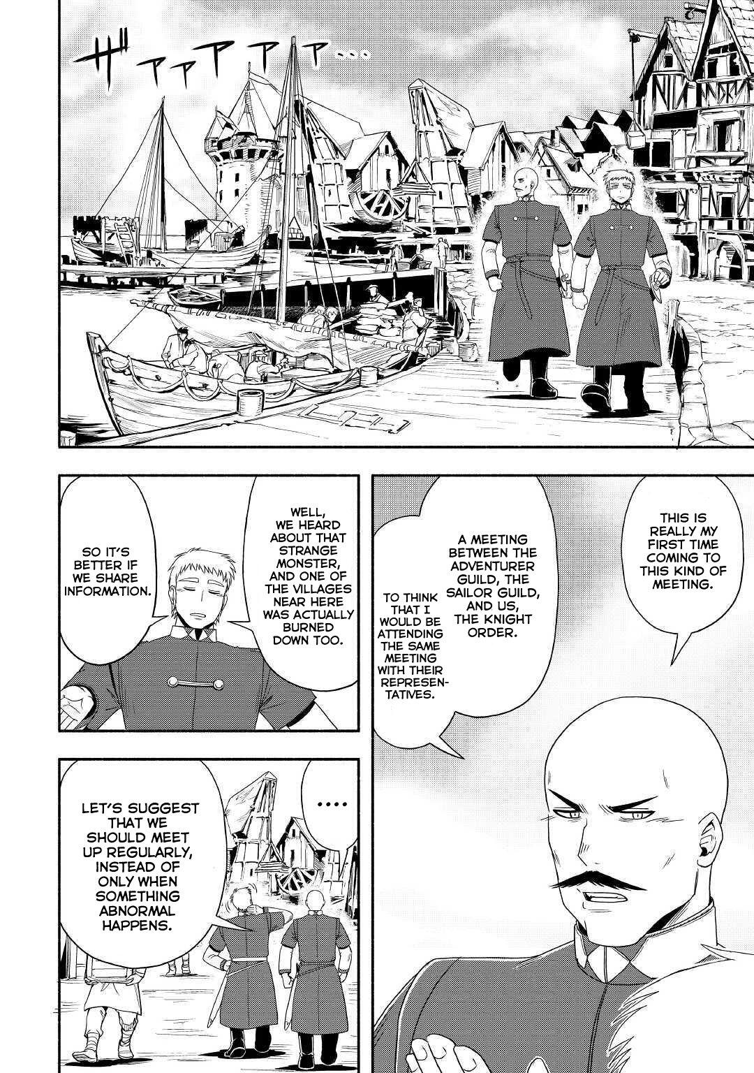 Isekai ni Tobasareta Ossan wa Doko e Iku? Chapter 26 - Page 3